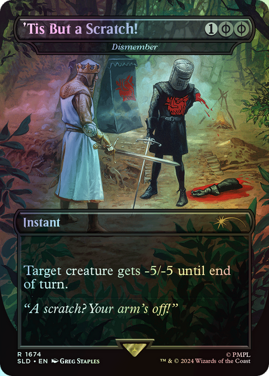 Dismember (SLD) #1674 [EN/F] s/o