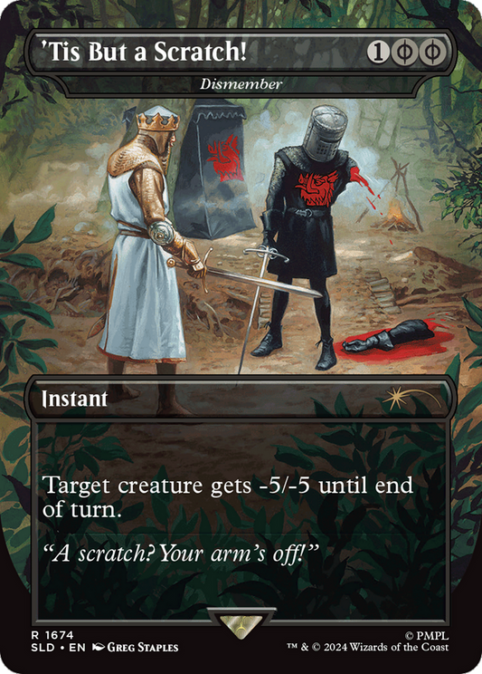 Dismember (SLD) #1674 [EN/N]
