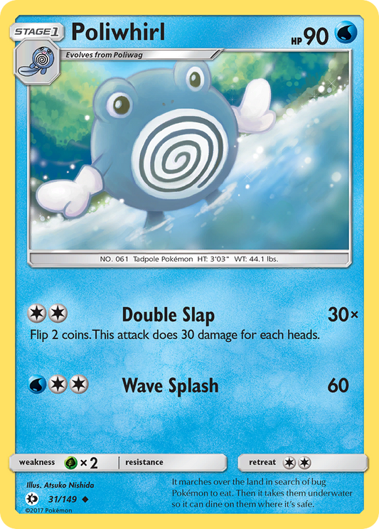 Poliwhirl (SUM) #31 [EN/N] s/o