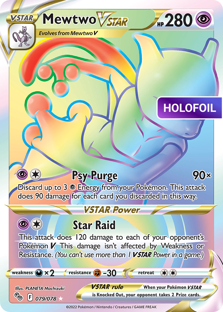 Mewtwo VSTAR (PGO) #79 [EN/H]