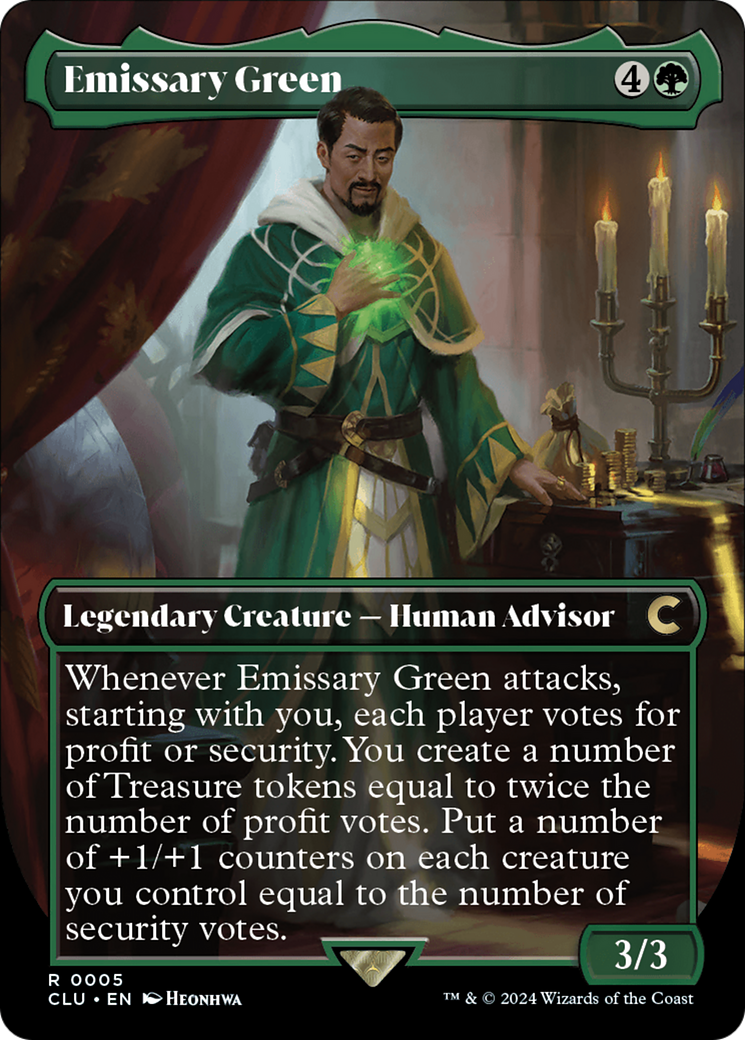 Emissary Green (CLU) #5 [EN/N]