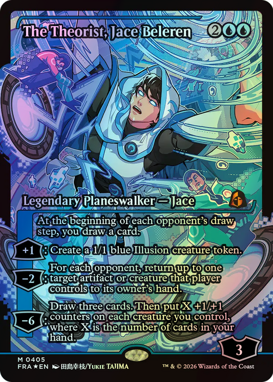 The Theorist, Jace Beleren (FRA) #405 [EN/F]