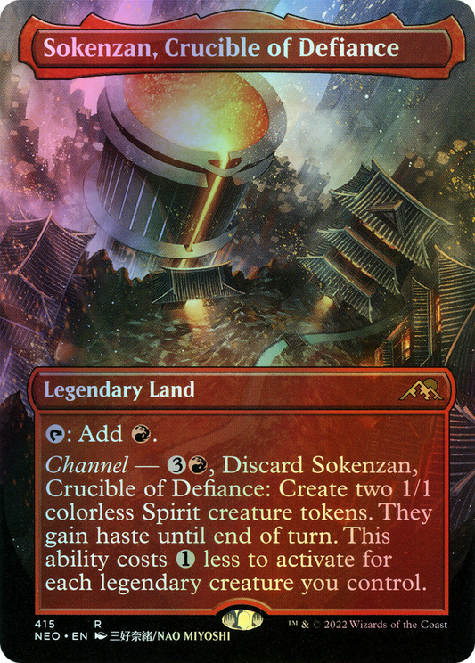 Sokenzan, Crucible of Defiance (NEO) #415 [EN/F]