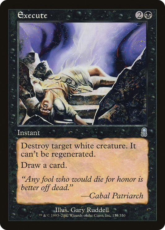 Execute (ODY) #133 [EN/N]
