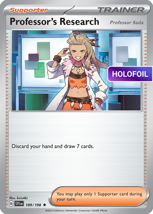 Professor's Research (Professor Sada) (SVI) #189 [EN/H] s/o