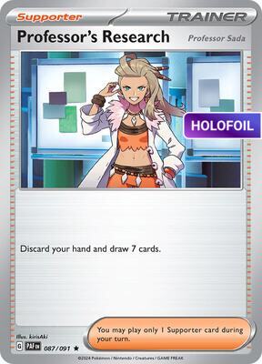Professor's Research - 087/091 (PAF) #087 [EN/H]