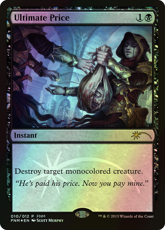 Ultimate Price (F15) #10 [EN/F]