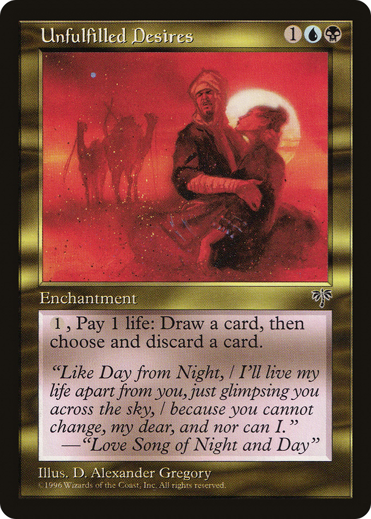 Unfulfilled Desires (MIR) #285 [EN/N]