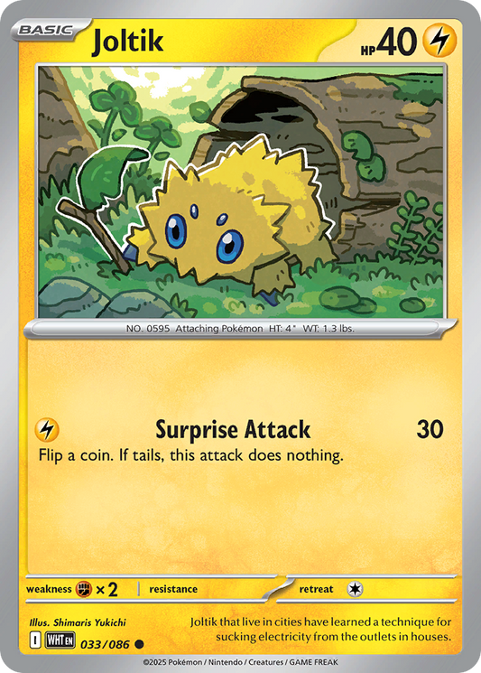 Joltik (WHT) #033_V1 [EN/N] s/o