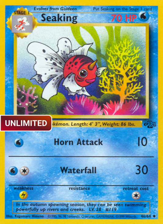 Seaking (JU) #46 [EN/U] s/o