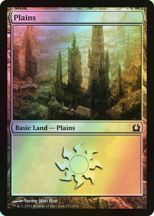 Plains (RTR) #251 [EN/F]