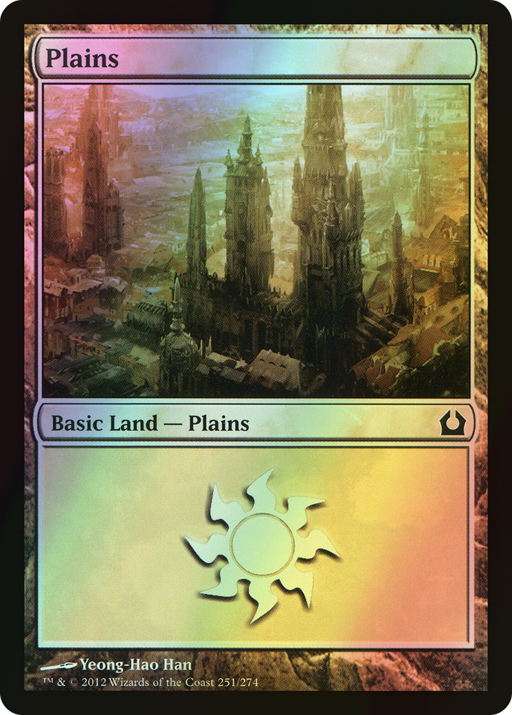 Plains (RTR) #251 [EN/F]