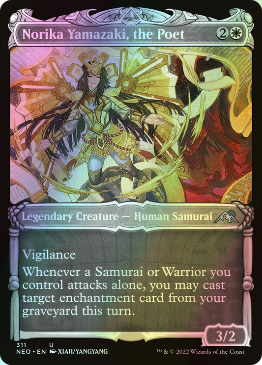 Norika Yamazaki, the Poet (NEO) #311 [EN/F] s/o