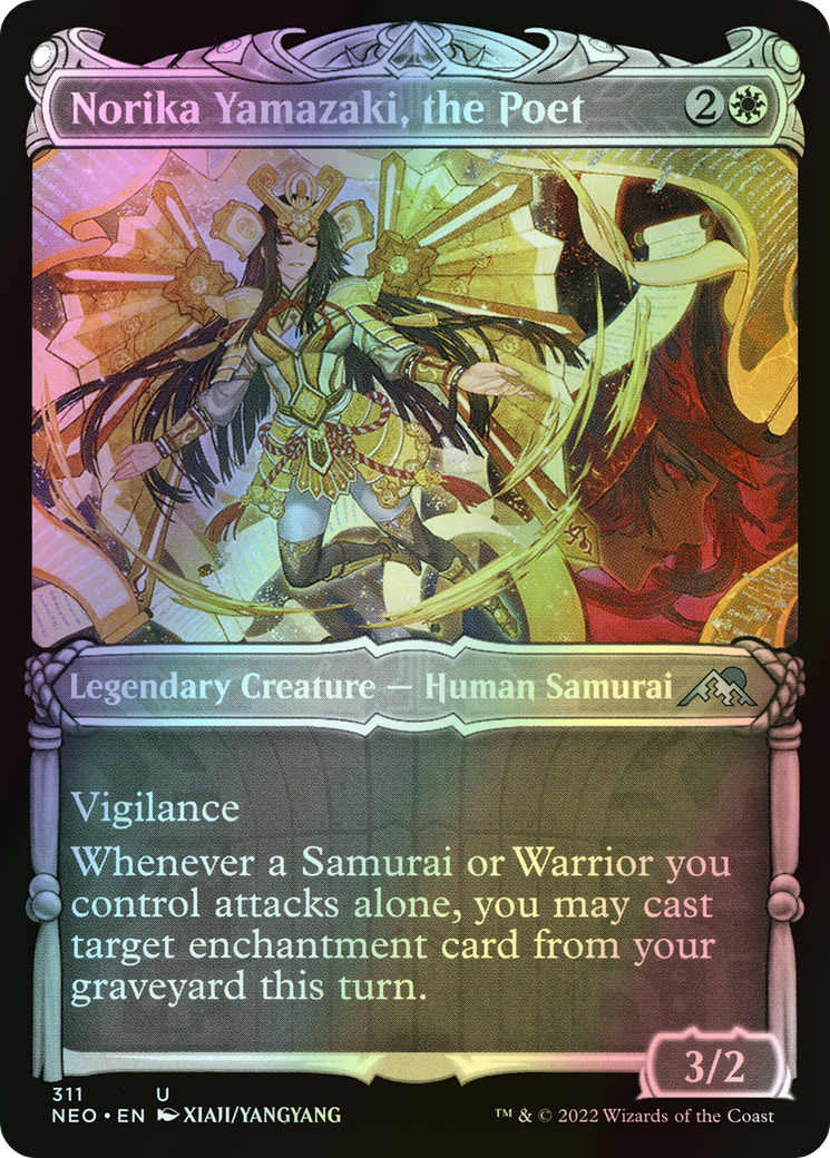 Norika Yamazaki, the Poet (NEO) #311 [EN/F] s/o