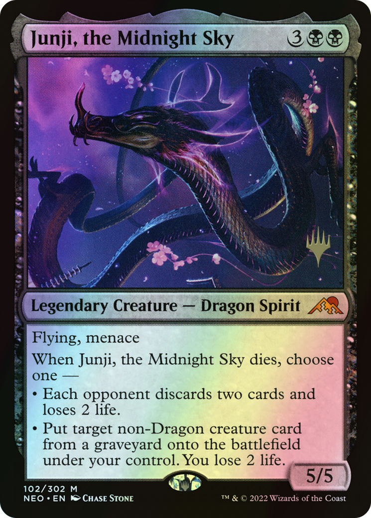 Junji, the Midnight Sky (PNEO) #102p [EN/F] s/o