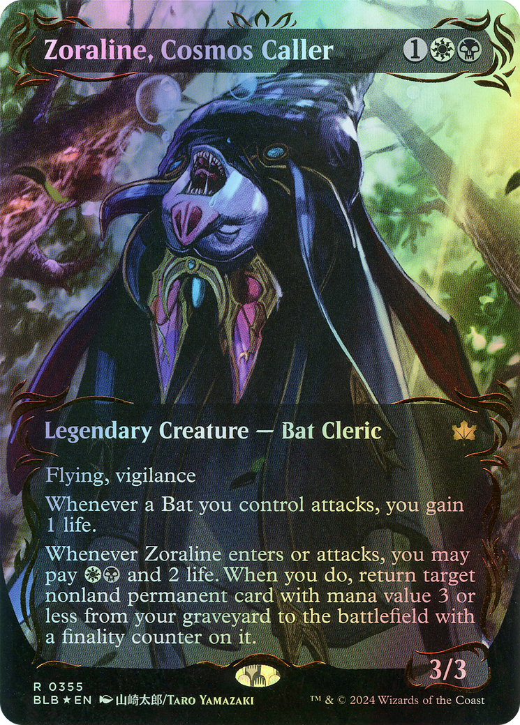 Zoraline, Cosmos Caller - Raised Foil (BLB) #355 [EN/F] s/o