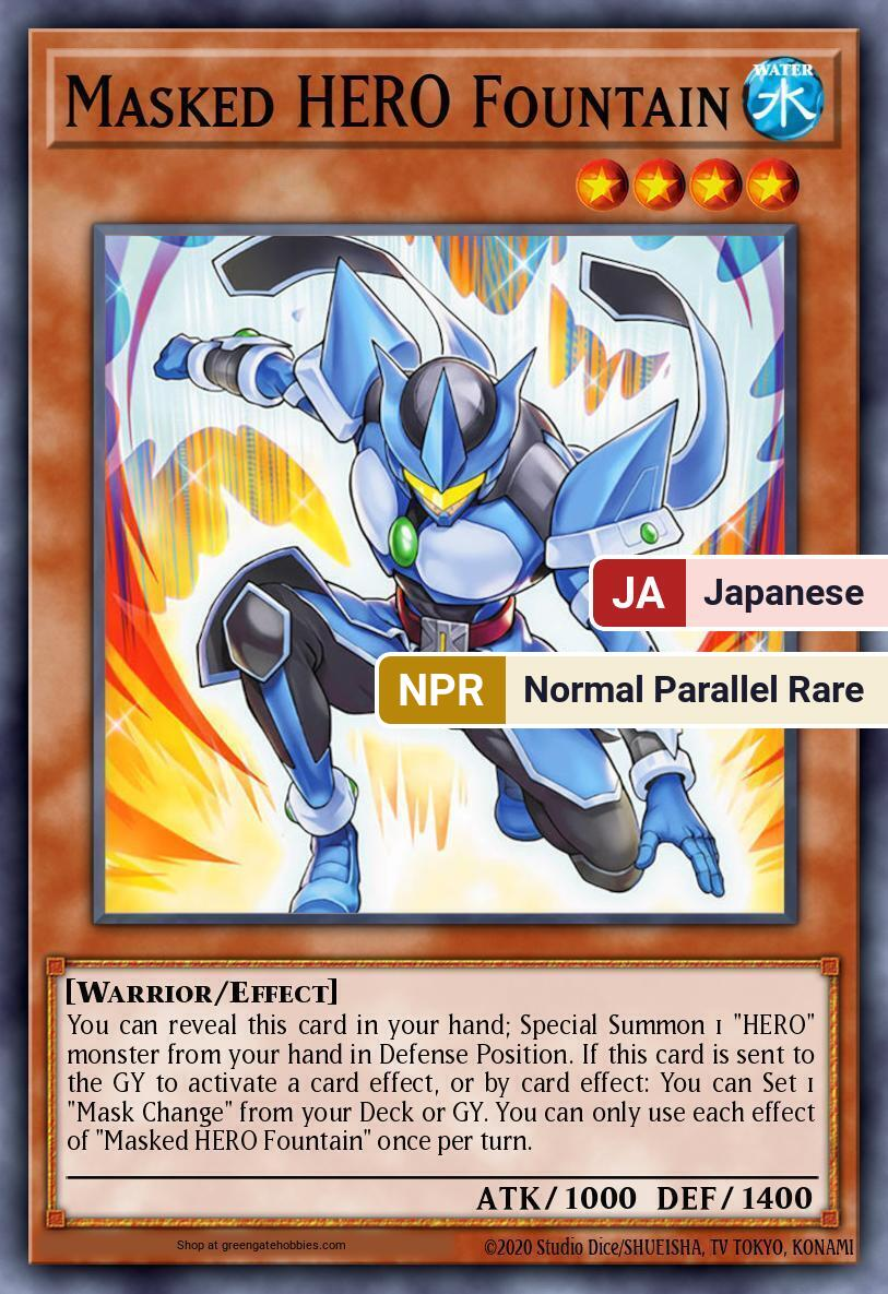Masked HERO Fountain (26PP) #26PP-JP004 [JA/NPR]
