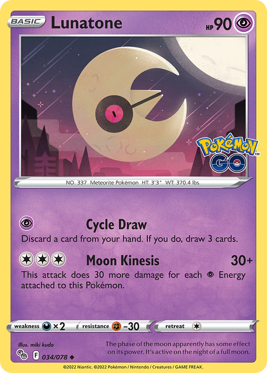 Lunatone (PGO) #034 [EN/N] s/o