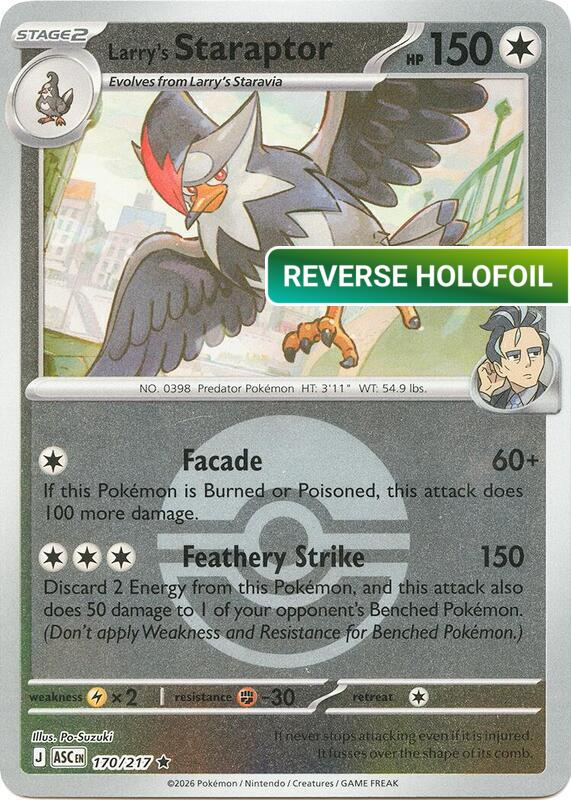 Larry's Staraptor - 170/217 (Poke Ball) (ASC) #170_V2 [EN/R]