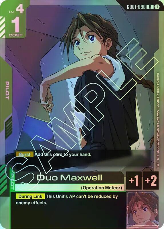 Duo Maxwell (GD01) #GD01-090 [JA/F]