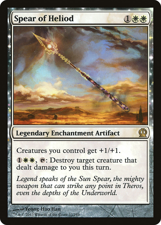Spear of Heliod (THS) #33 [EN/N] s/o
