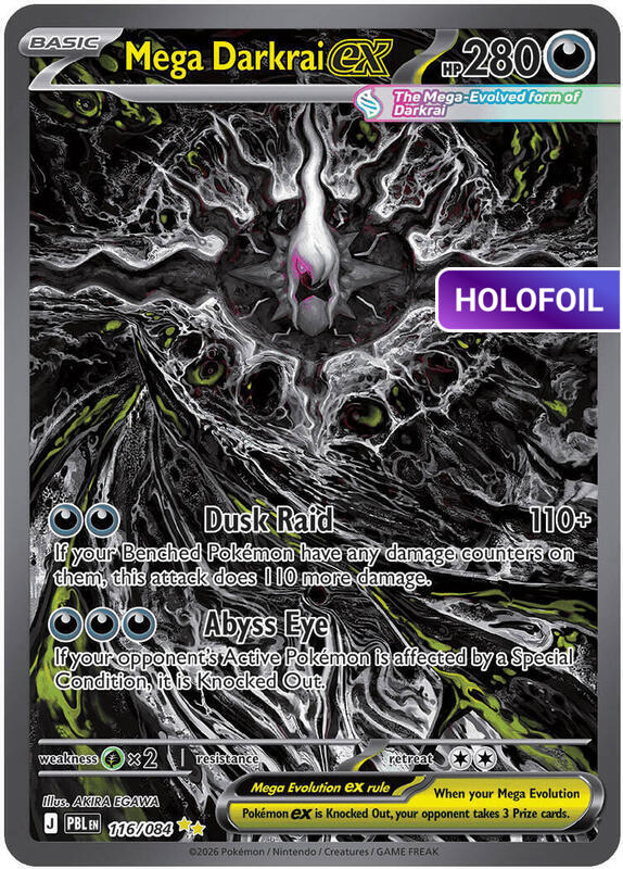 Mega Darkrai ex - 116/084 (ME05) #116 [EN/H]