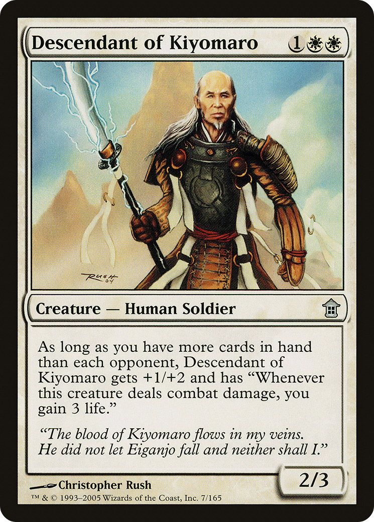 Descendant of Kiyomaro (SOK) #7 [EN/N]