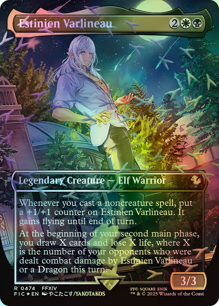 Estinien Varlineau - Chocobotrack Foil (FIC) #474 [EN/F]