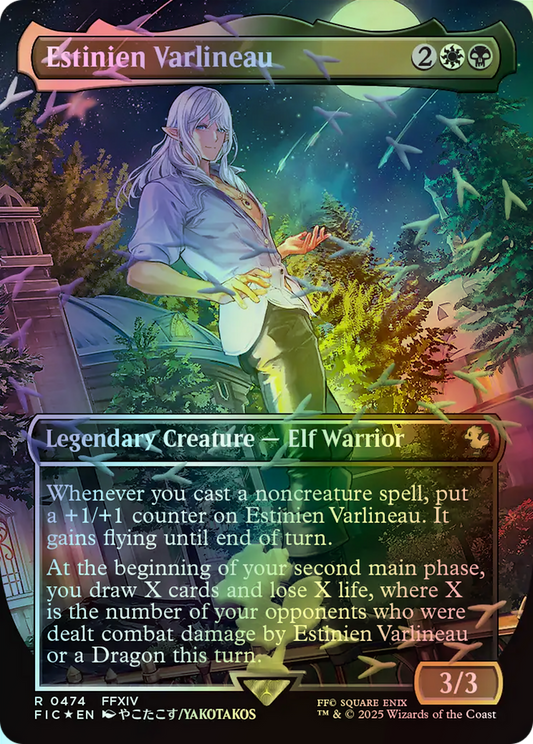 Estinien Varlineau - Chocobotrack Foil (FIC) #474 [EN/F]