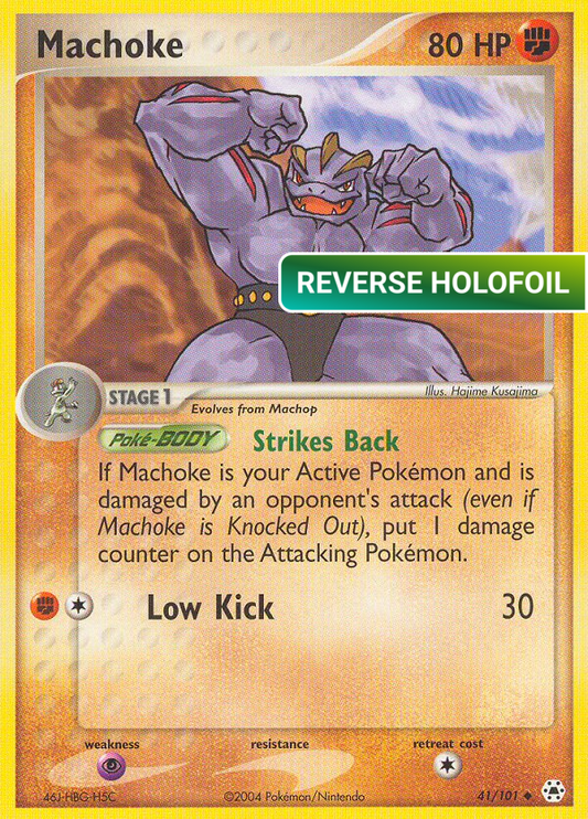 Machoke (HL) #41 [EN/R]