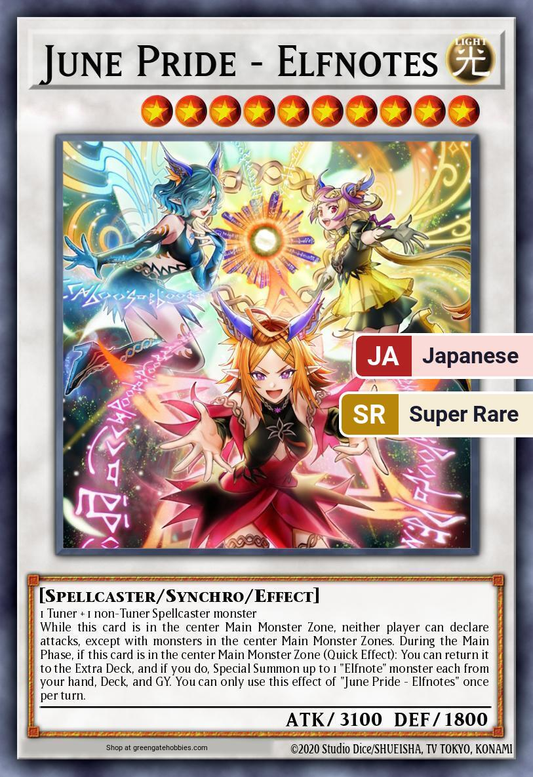 June Pride - Elfnotes (CORI) #CORI-JP035 [JA/SR]