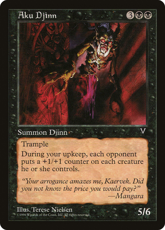 Aku Djinn (VIS) #51 [EN/N]
