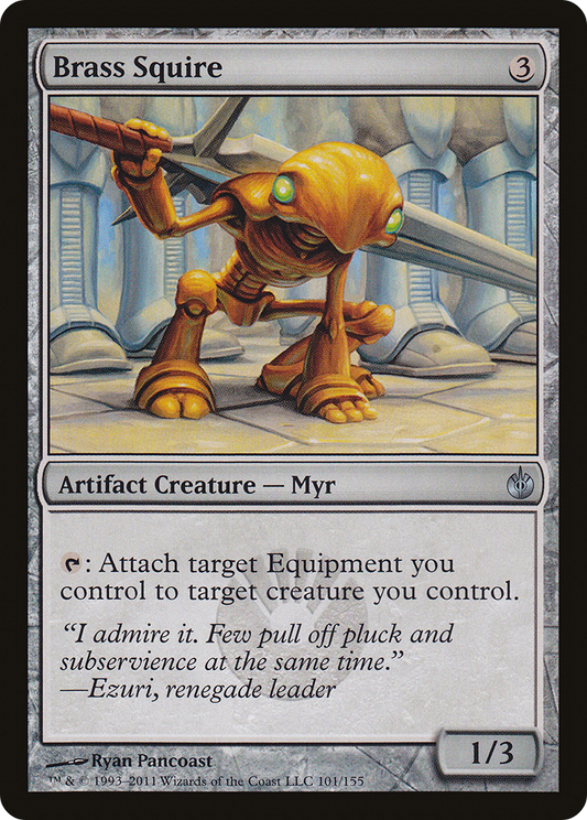 Brass Squire (MBS) #101 [EN/N] s/o