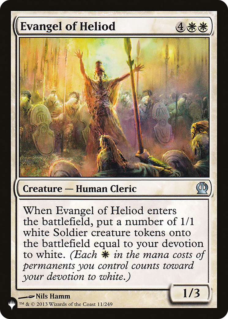 Evangel of Heliod (PLST) #THS-11 [EN/N]