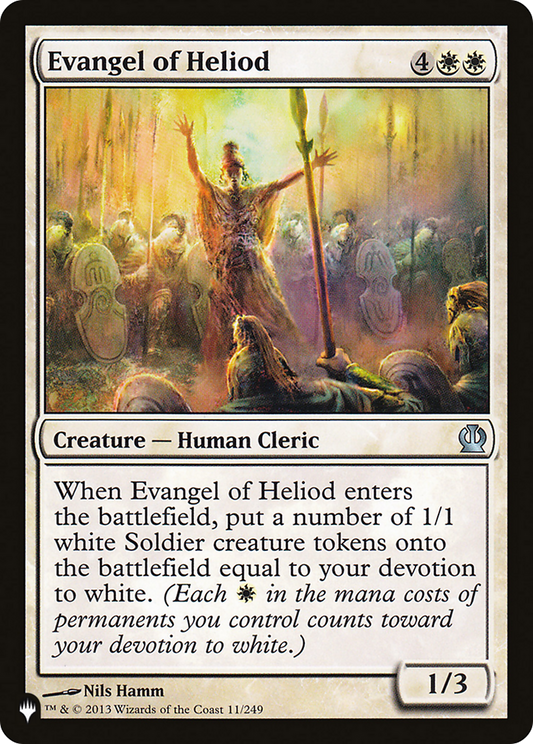 Evangel of Heliod (PLST) #THS-11 [EN/N]