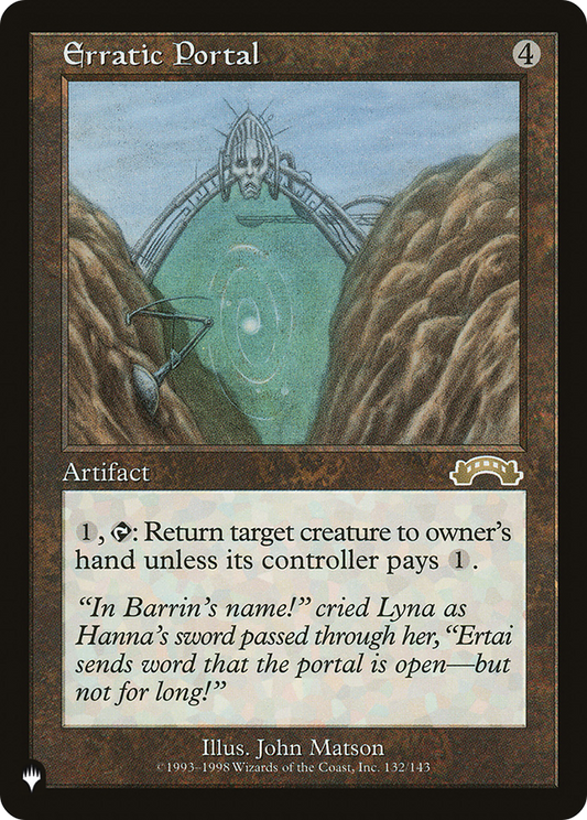 Erratic Portal (PLST) #EXO-132 [EN/N] s/o