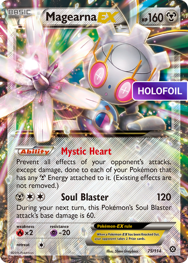 Magearna-EX (STS) #75 [EN/H] s/o
