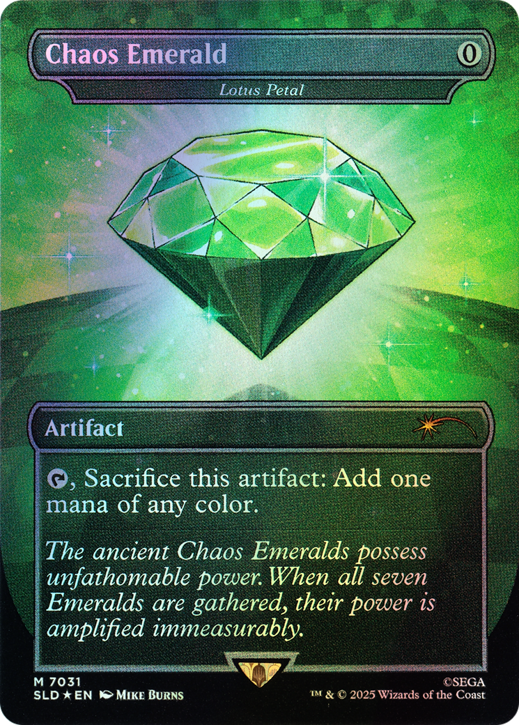 Lotus Petal (SLD) #7031 [EN/F]