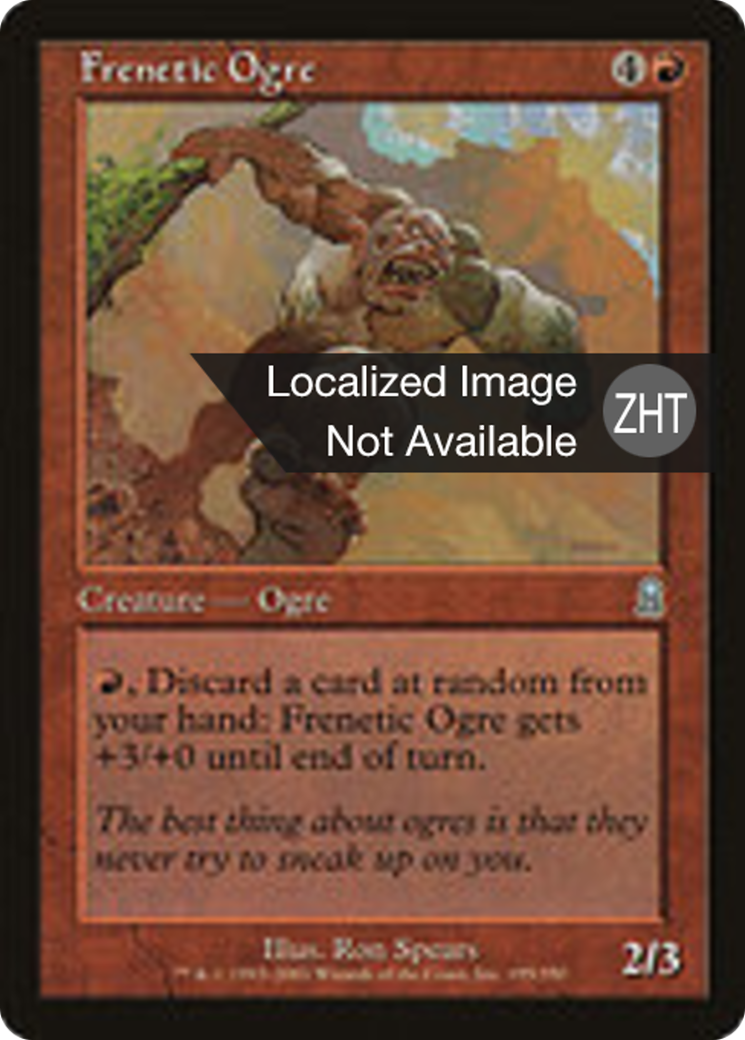 Frenetic Ogre (ODY) #195 [ZHT/N]