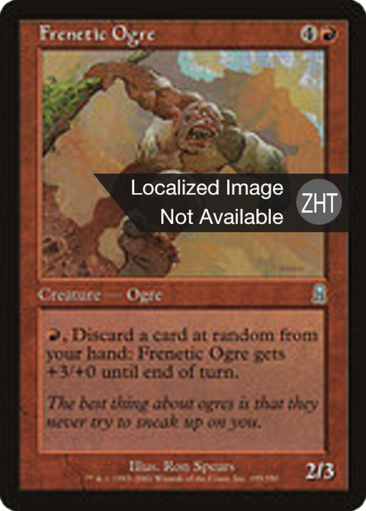 Frenetic Ogre (ODY) #195 [ZHT/N]