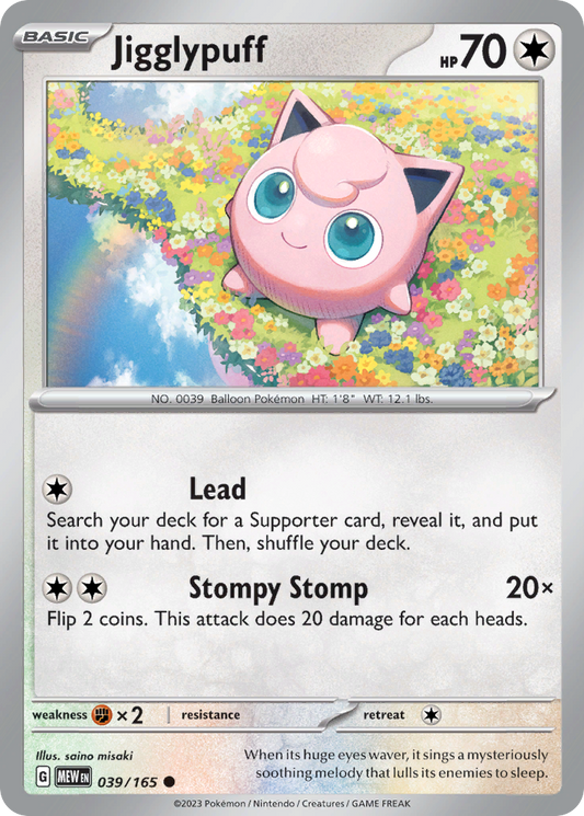 Jigglypuff (MEW) #39 [EN/N]