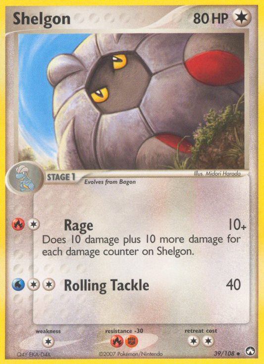 Shelgon (PK) #39 [EN/N] s/o
