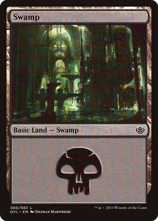 Swamp (GVL) #60 [EN/N]