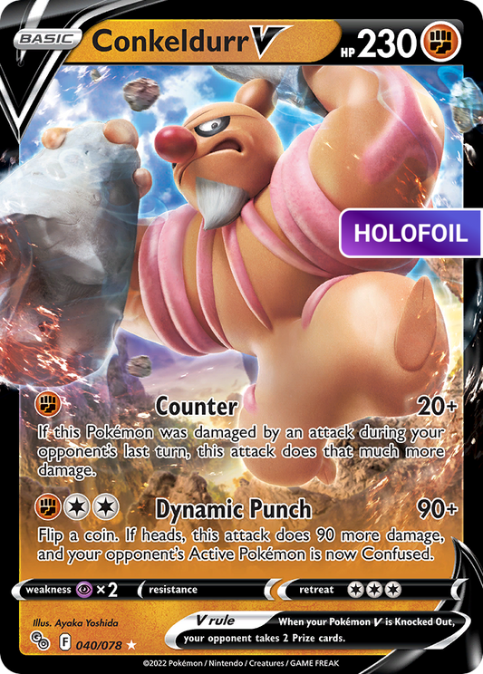 Conkeldurr V (PGO) #040 [EN/H] s/o