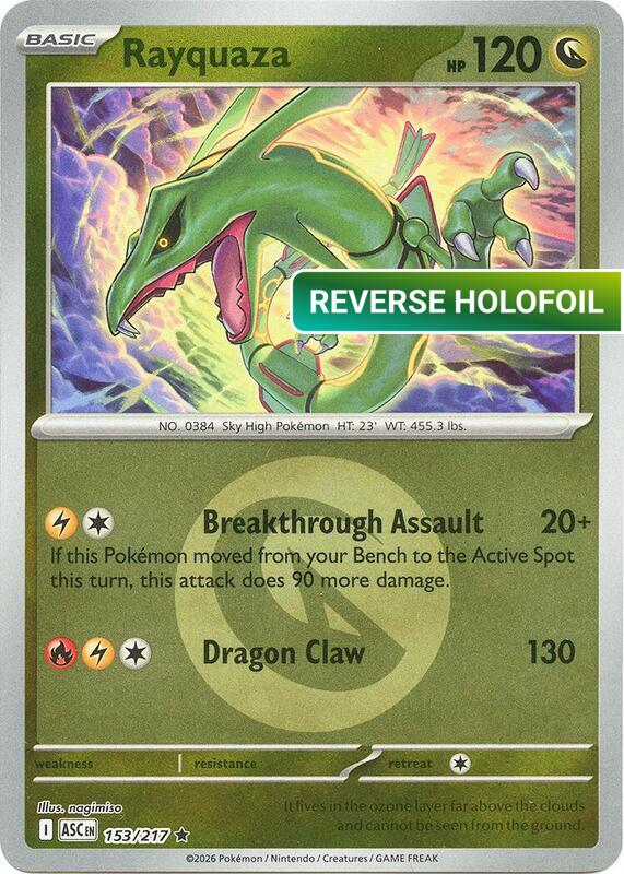 Rayquaza (Energy Symbol Pattern) (ASC) #153_V3 [EN/R]