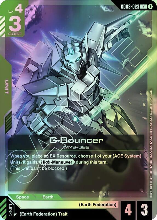 G-Bouncer (GD03) #GD03-023 [EN/F]