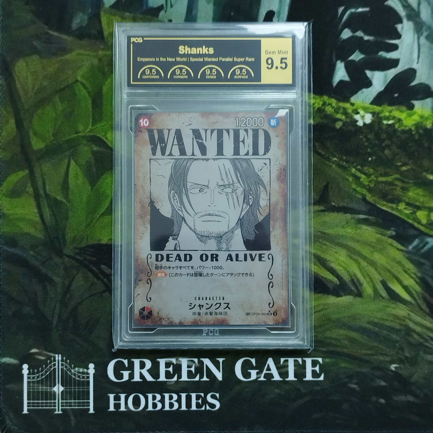 Shanks (004) (Wanted Poster) - Emperors in the New World [Japanese] - PCG 9.5 Gem Mint