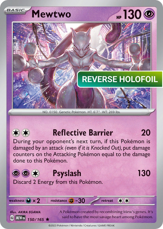 Mewtwo (MEW) #150 [EN/R]