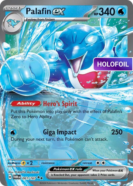 Palafin ex - 061/167 (TWM) #061 [EN/H]