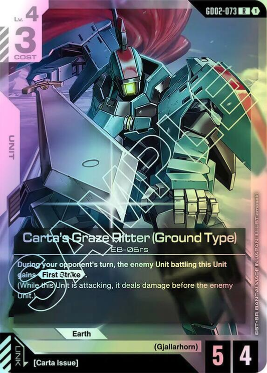 Carta's Graze Ritter (Ground Type) (GD02) #GD02-073 [JA/F]